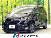 2020 HONDA FREED HYBRID
