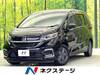 HONDA FREED HYBRID