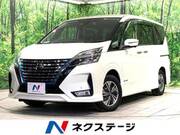 2020 NISSAN SERENA