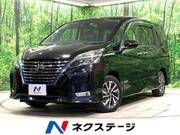 2020 NISSAN SERENA