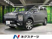2023 MITSUBISHI OTHER