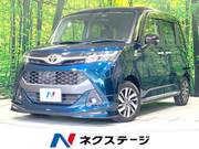 2017 TOYOTA TANK
