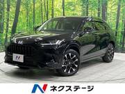 2023 HONDA OTHER
