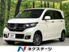 HONDA OTHER