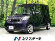 2014 NISSAN DAYZ ROOX