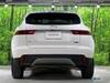 JAGUAR OTHER