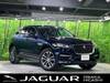 JAGUAR OTHER