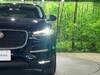 JAGUAR OTHER