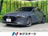MAZDA OTHER
