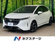 2023 NISSAN OTHER