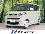 2020 MITSUBISHI EK SPACE