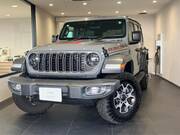 2023 CHRYSLER JEEP WRANGLER UNLIMITED