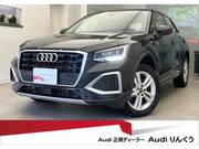 2023 AUDI Q2