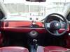 MITSUOKA VIEWT