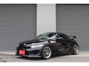 2017 HONDA S660