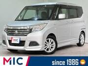 2016 MITSUBISHI OTHER