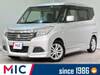 MITSUBISHI OTHER