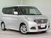 MITSUBISHI OTHER