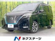 2020 NISSAN SERENA