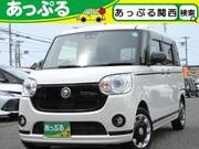 2019 DAIHATSU OTHER