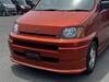 HONDA S-MX