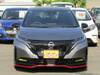 NISSAN OTHER
