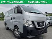 2019 NISSAN OTHER