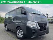 2023 NISSAN CARAVAN