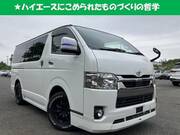 2021 TOYOTA HIACE VAN