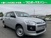 2020 TOYOTA PROBOX