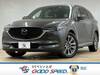 MAZDA OTHER
