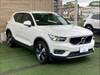 VOLVO OTHER