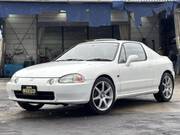 1993 HONDA CR-X DELSOL VXI