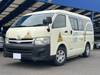 TOYOTA HIACE WAGON