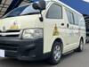TOYOTA HIACE WAGON