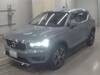 VOLVO OTHER