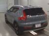 VOLVO OTHER