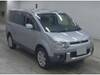 MITSUBISHI OTHER