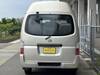 NISSAN CARAVAN COACH
