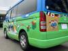 TOYOTA HIACE WAGON