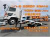 HINO OTHER