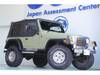 CHRYSLER JEEP WRANGLER