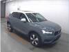 VOLVO OTHER