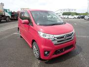 2015 NISSAN DAYZ