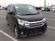 2016 NISSAN DAYZ
