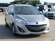 2012 MAZDA PREMACY