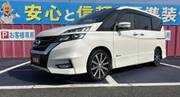 2018 NISSAN SERENA HIGHWAYSTAR V SELECTION