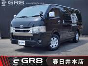 2022 TOYOTA HIACE VAN