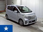2016 NISSAN DAYZ