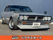 1976 NISSAN SKYLINE